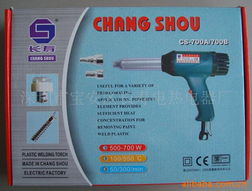 深圳市寶安區(qū)長壽電熱電器廠——制冷設(shè)備維修產(chǎn)品與服務(wù)全覽