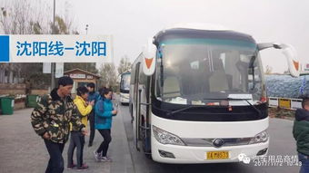 【11月3-5日濟南展會,這些區(qū)域汽車用品的經(jīng)銷商都來了!】