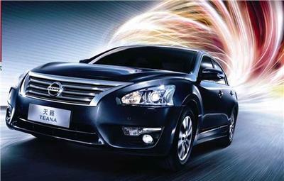 【中升集團(tuán)秋收大團(tuán)購(gòu) 滿載幸福 天籟而歸_汽車新聞】-易車網(wǎng)_揭陽恒宇日產(chǎn)