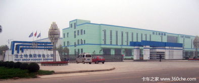 深入了解廠家歷史 五大變速箱廠商介紹