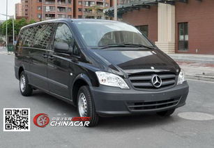 威霆定制版 西北商務車 xb5033xsw4f 公告 底盤參數(shù)